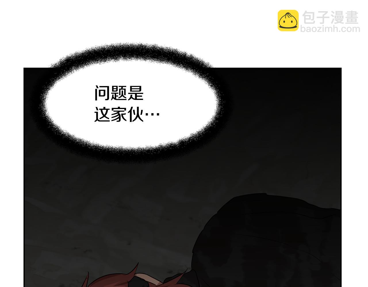 第4话 你不许死37