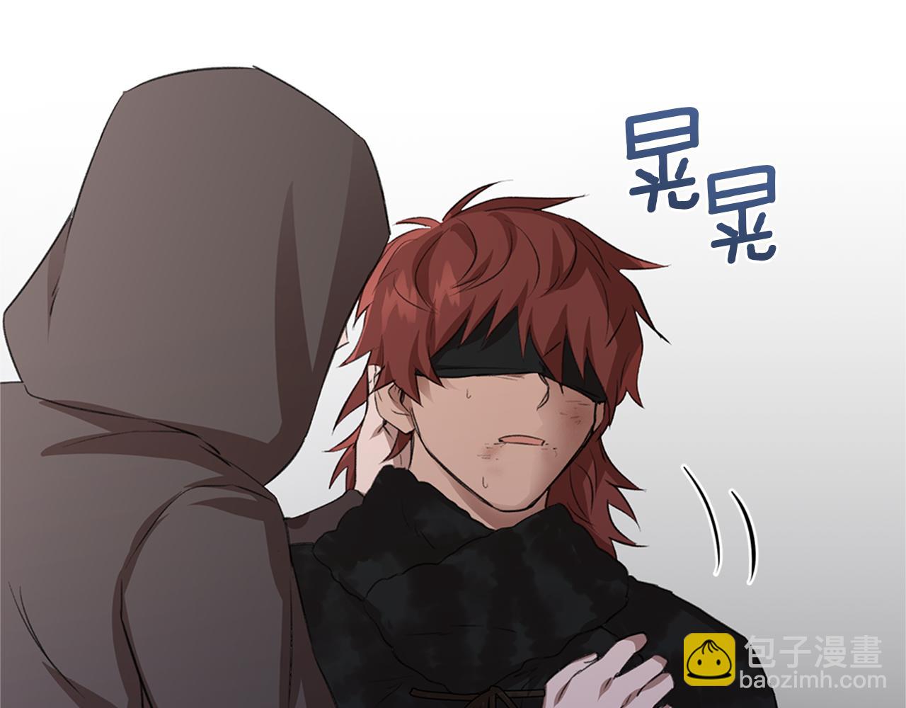 第4话 你不许死41
