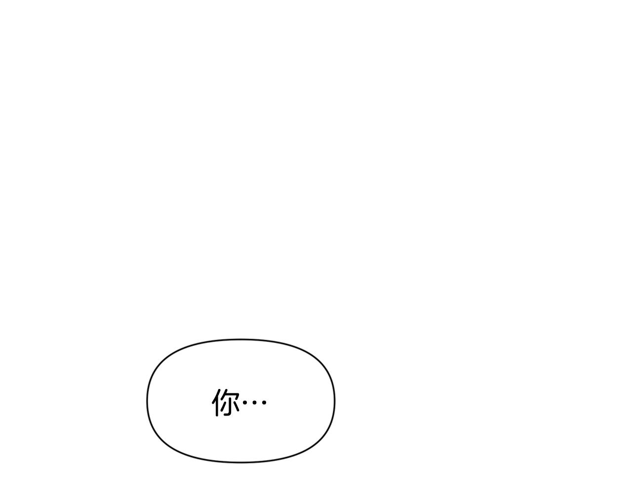 第4话 你不许死43