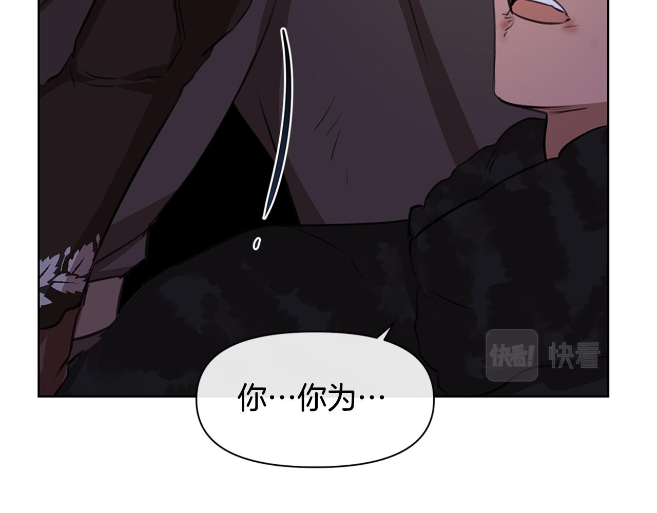 第4话 你不许死45