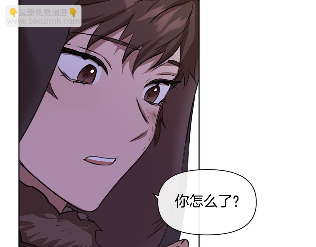 第4话 你不许死51