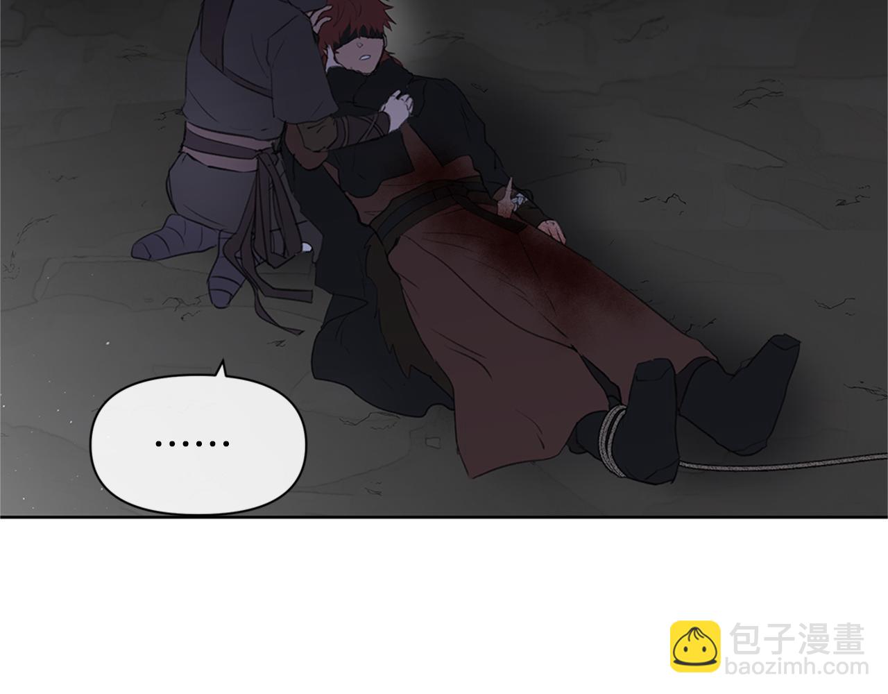第4话 你不许死56