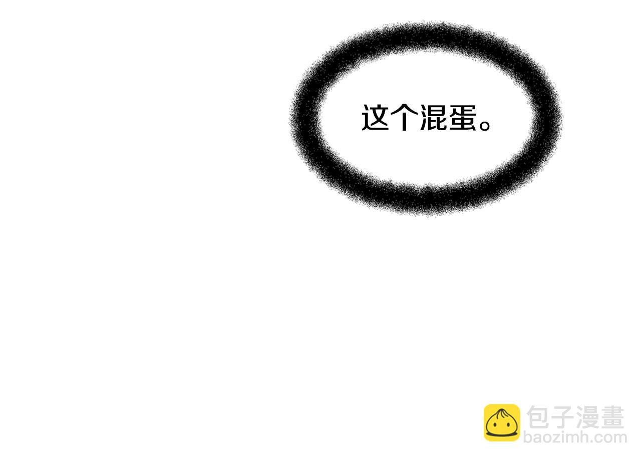 第4话 你不许死57
