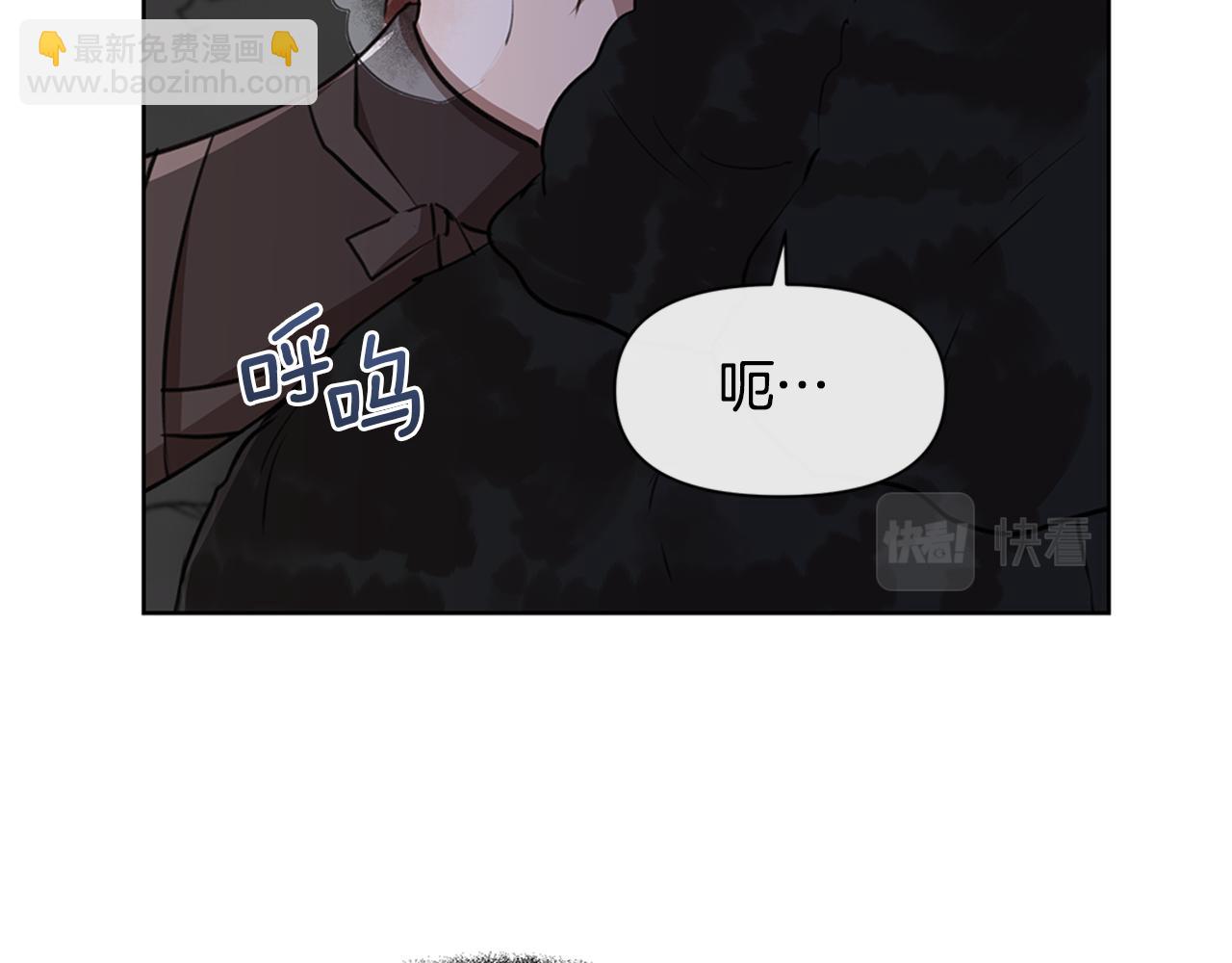 第4话 你不许死60