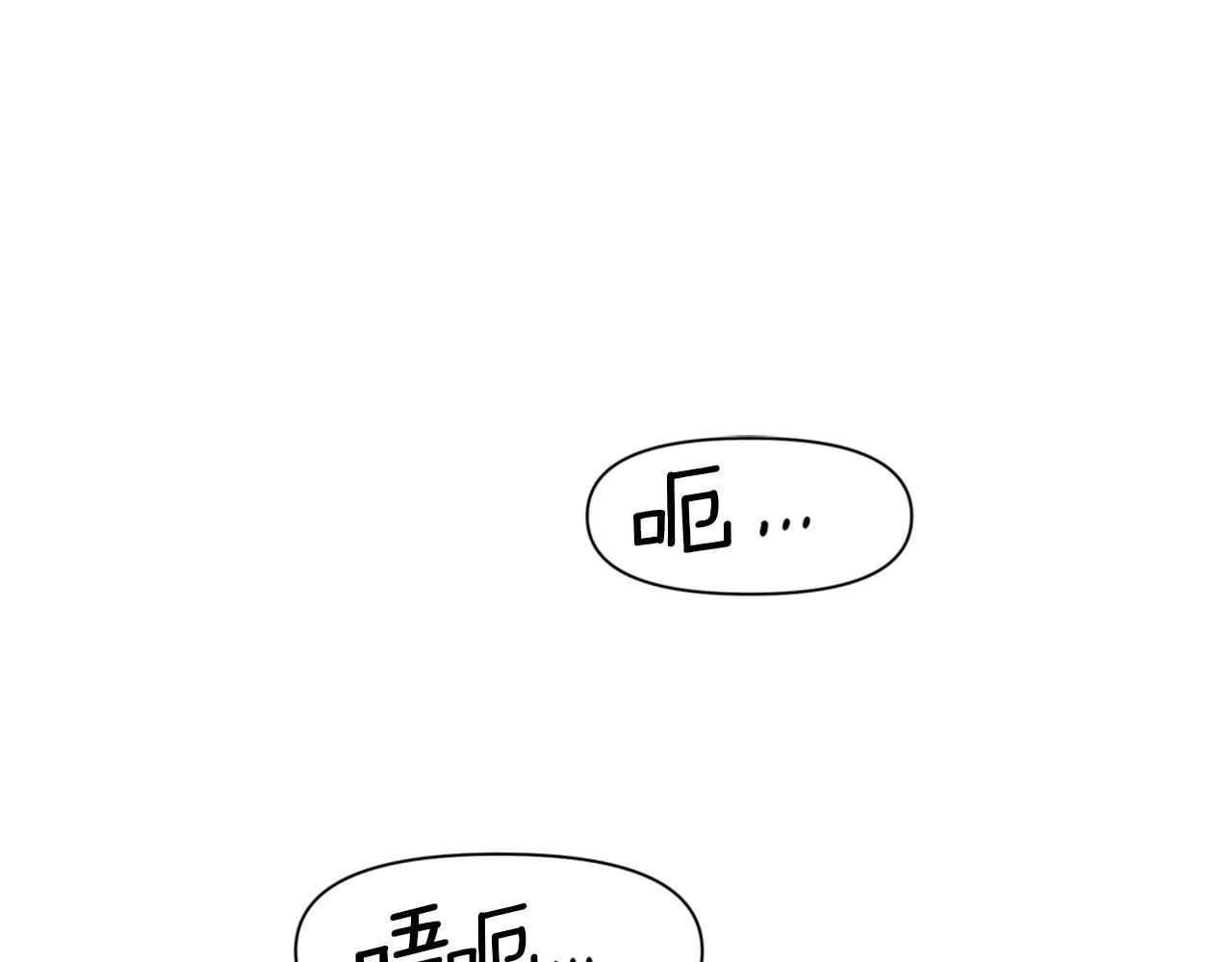 第4话 你不许死7