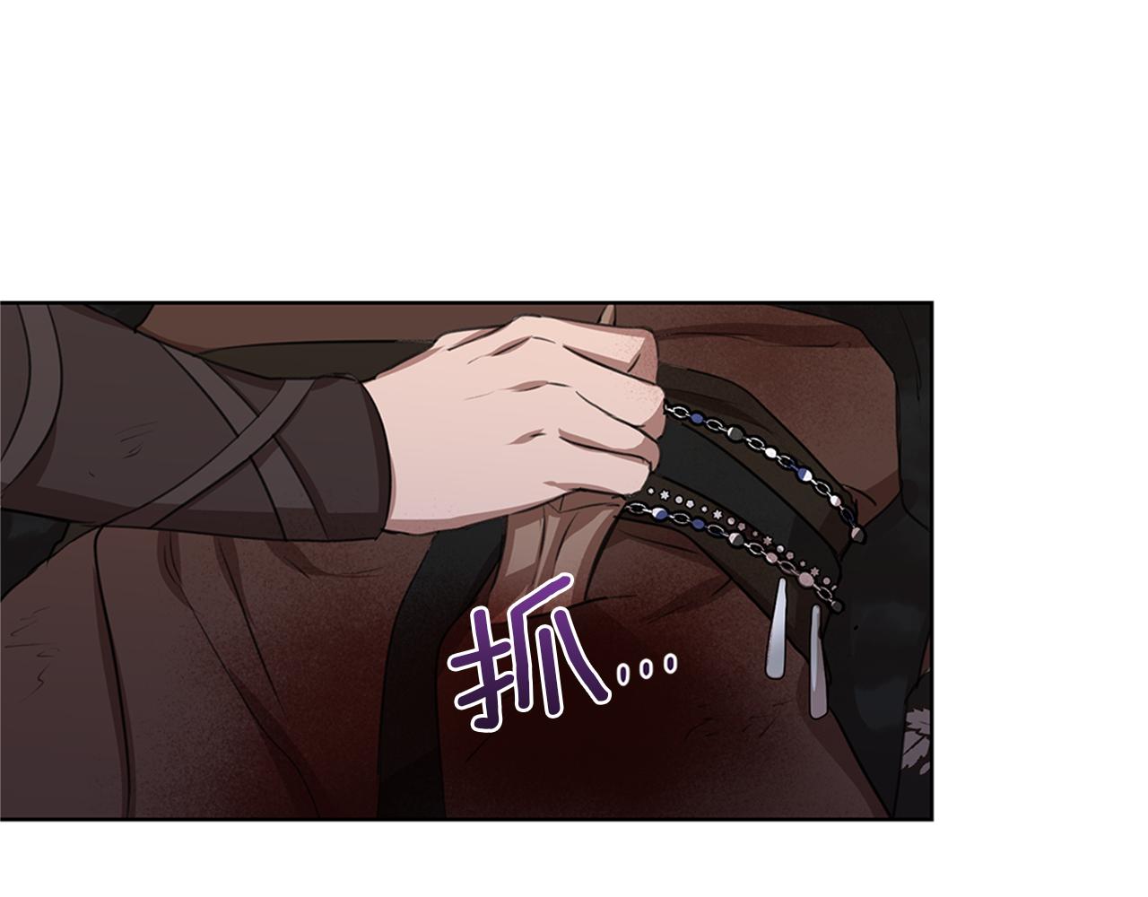 第4话 你不许死70