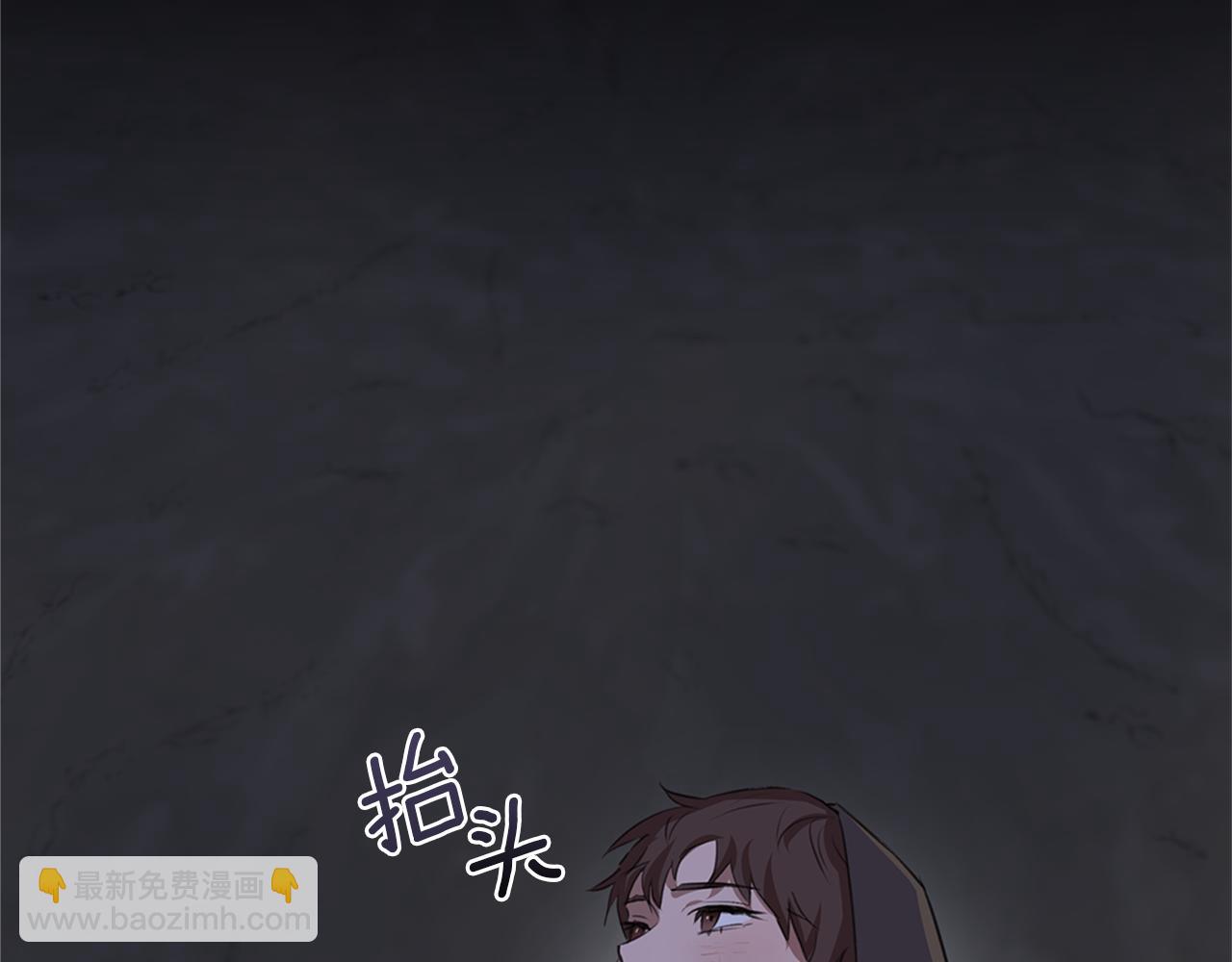 第4话 你不许死90