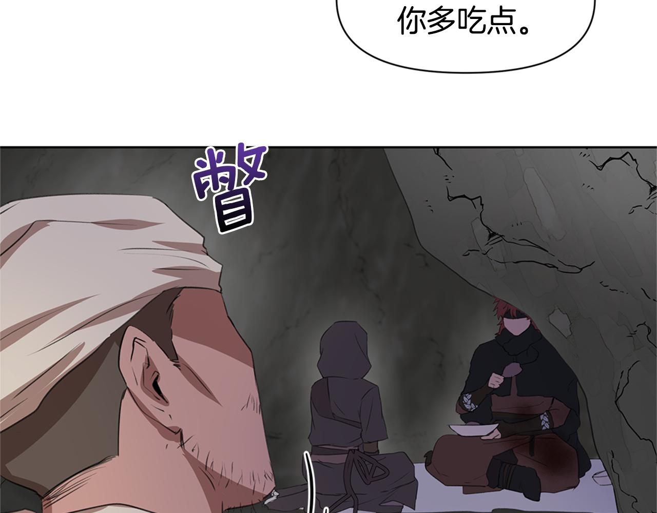 第5话 想报恩吗145
