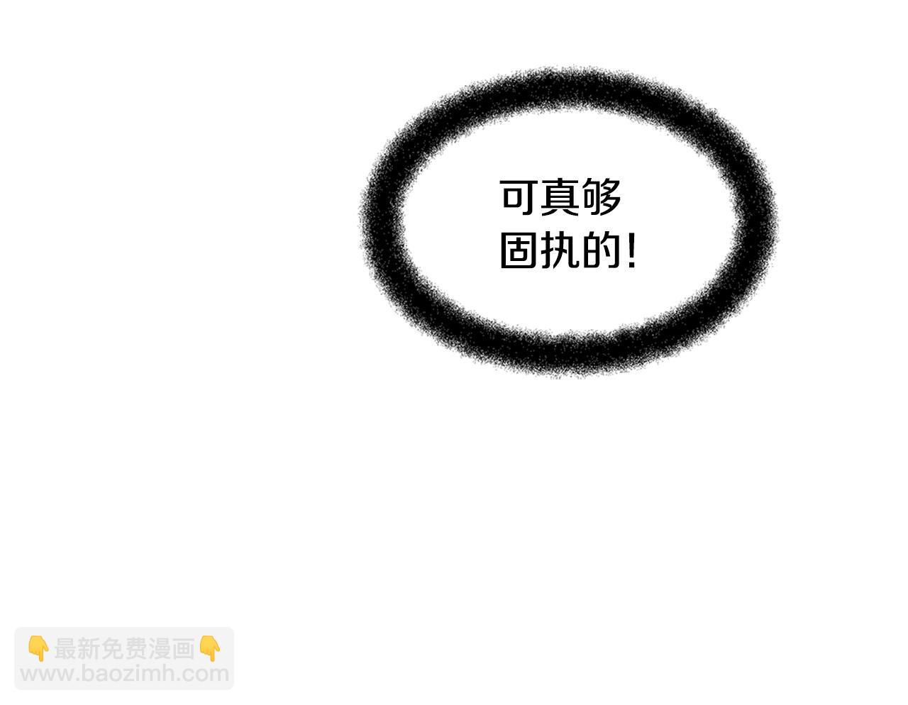 第5话 想报恩吗162