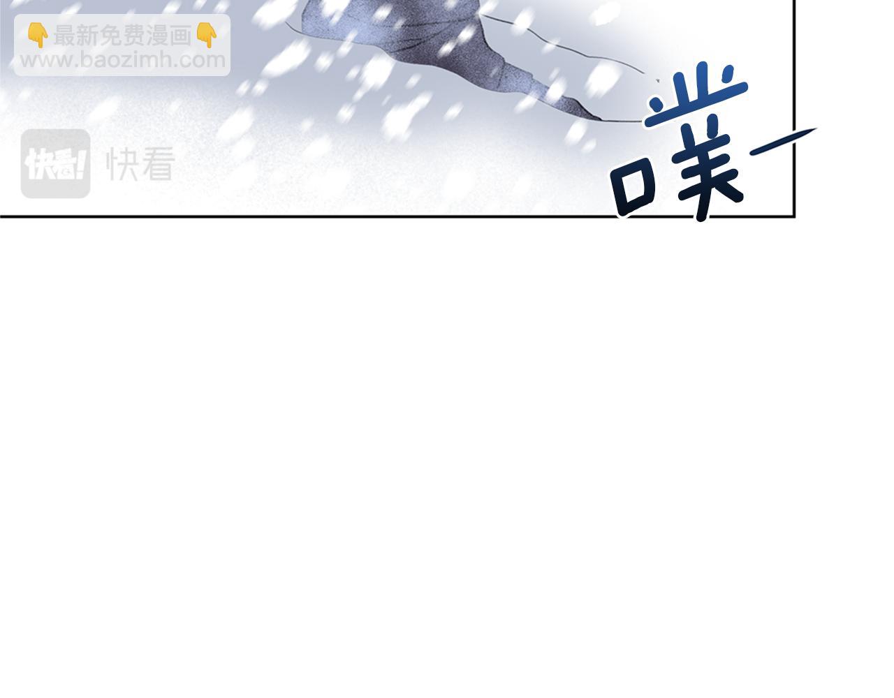 第5话 想报恩吗165