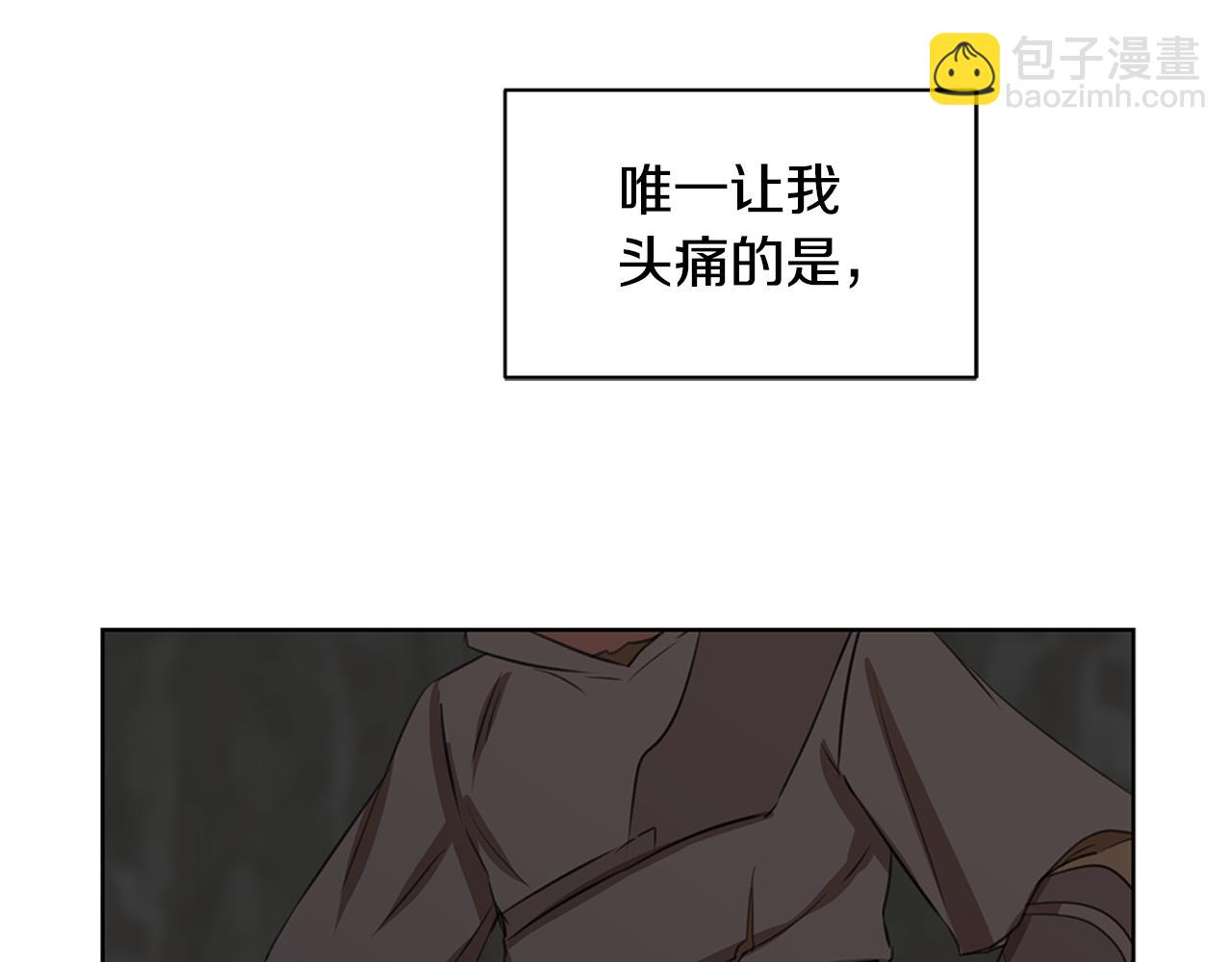第5话 想报恩吗174