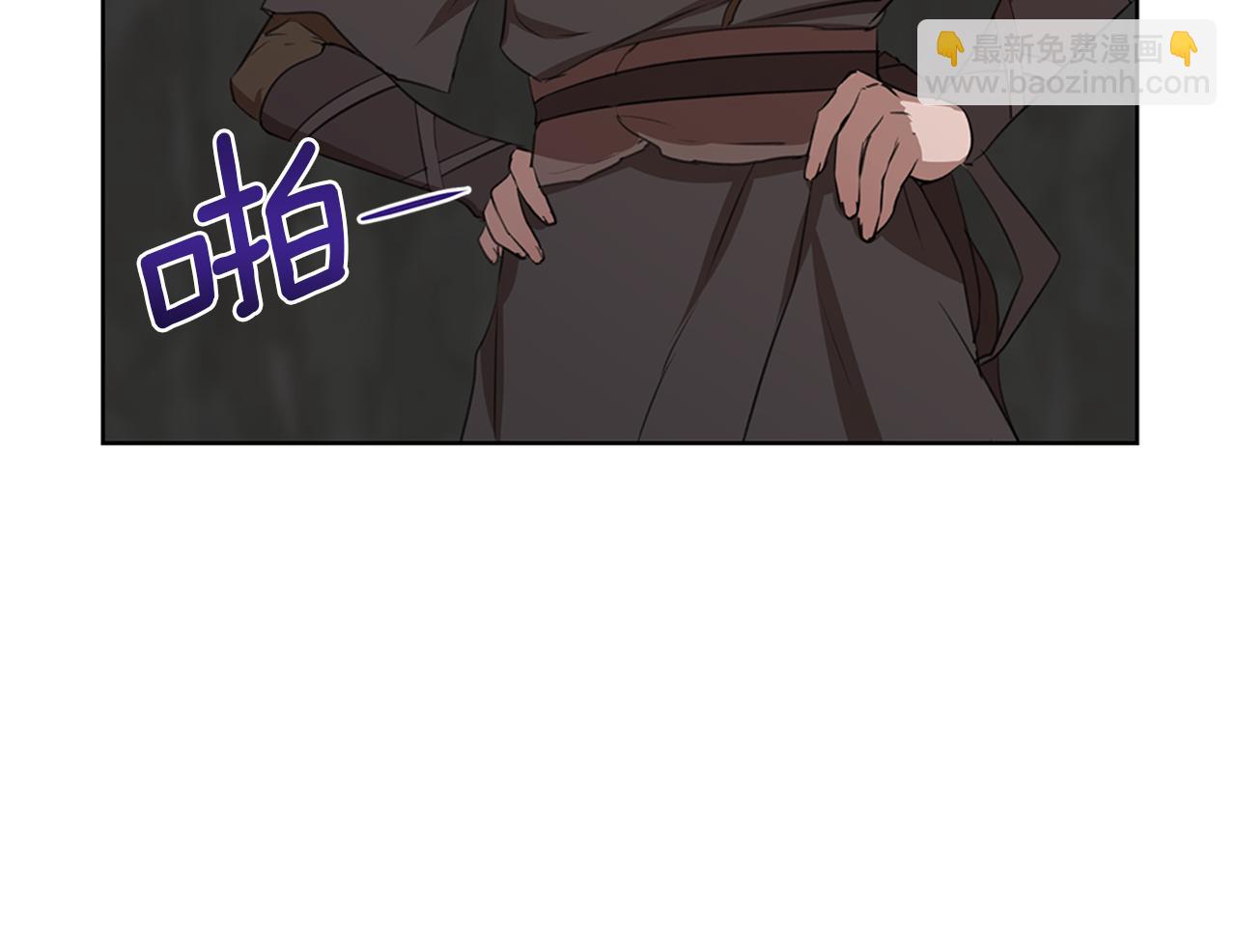 第5话 想报恩吗175