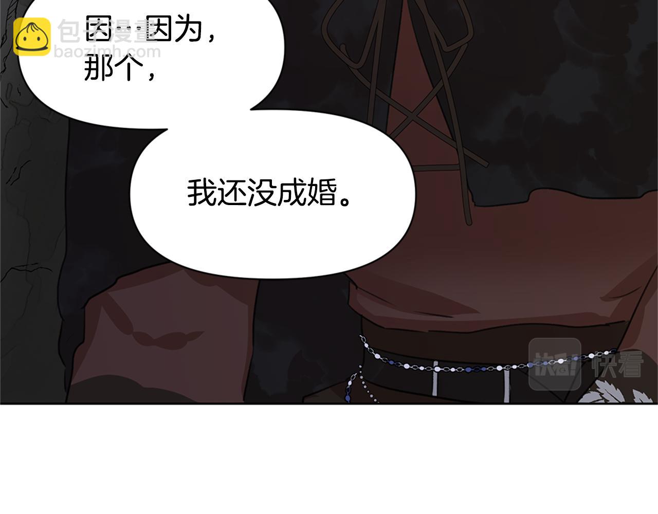 第5话 想报恩吗188