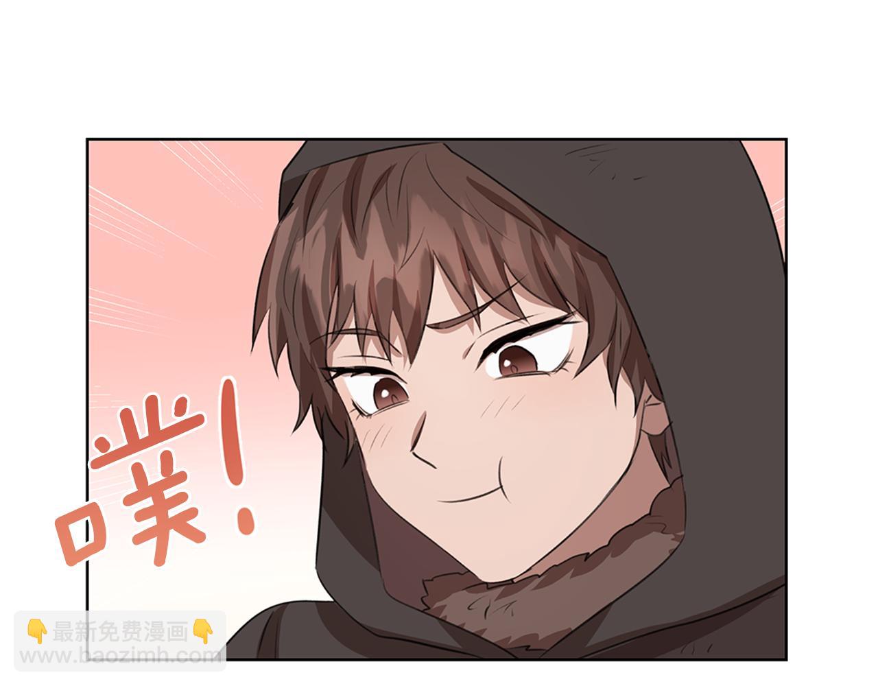 第5话 想报恩吗205