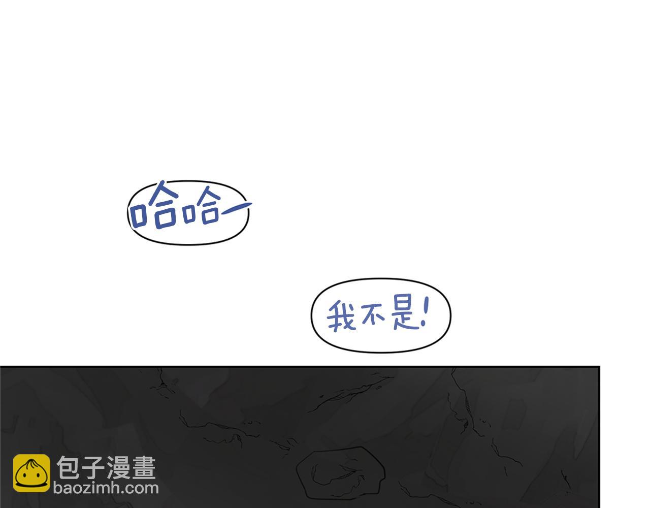 第5话 想报恩吗209