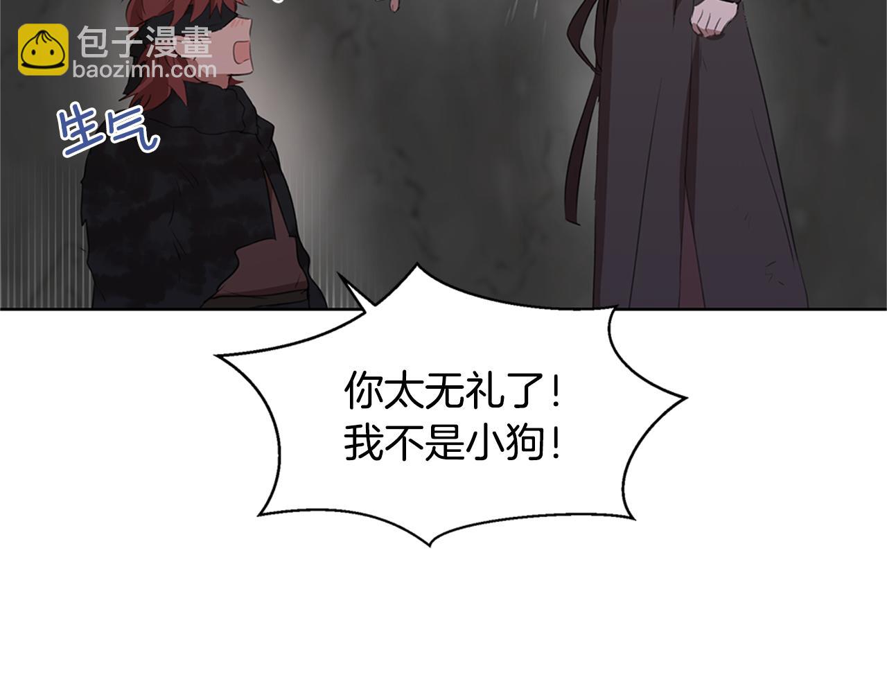 第5话 想报恩吗212