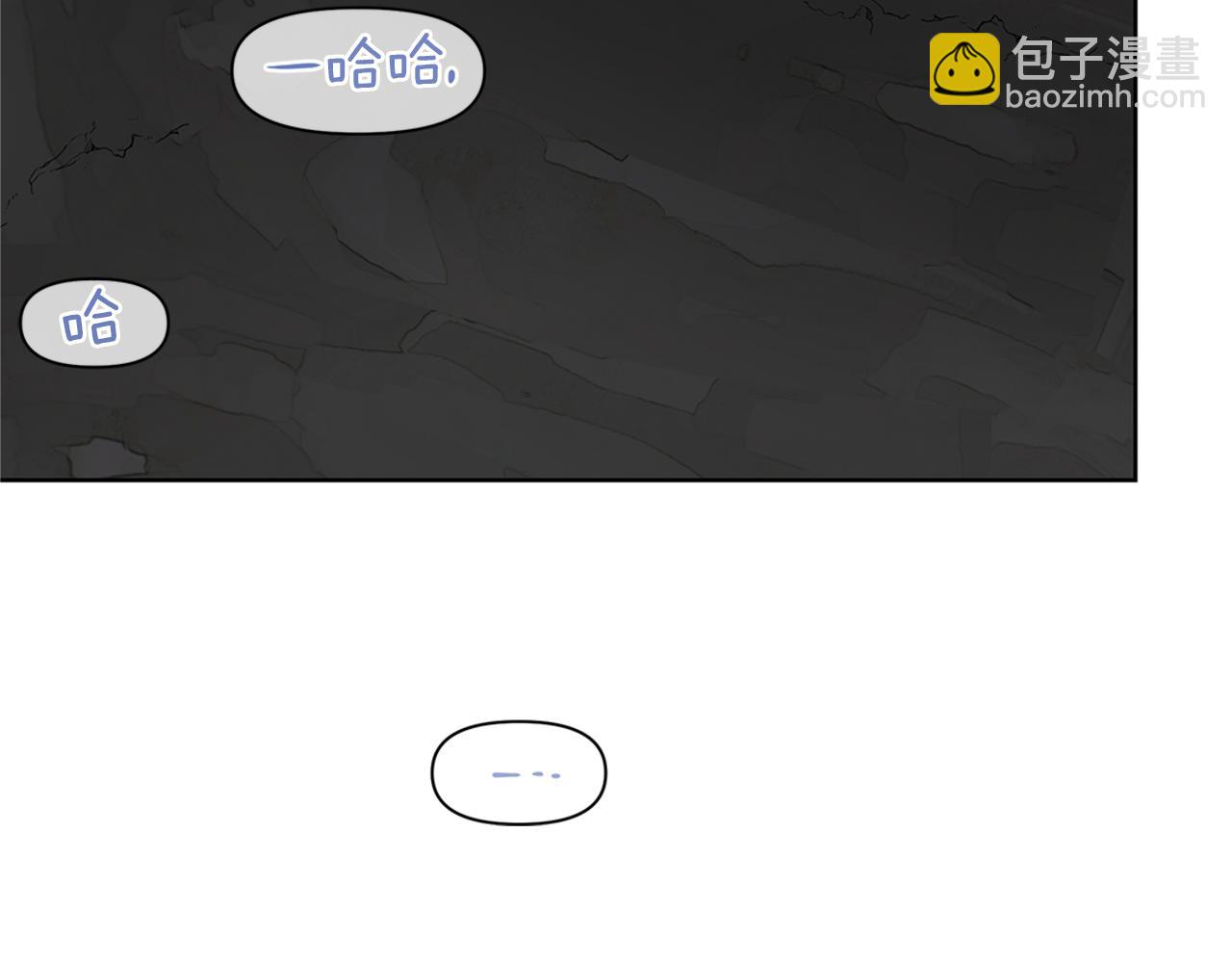 第5话 想报恩吗214