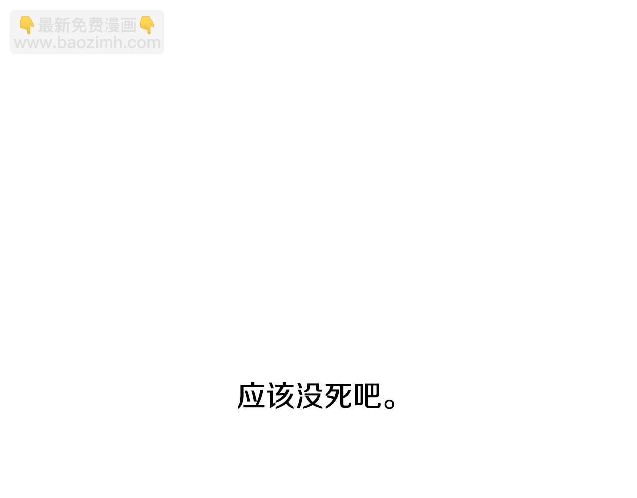 第5话 想报恩吗26