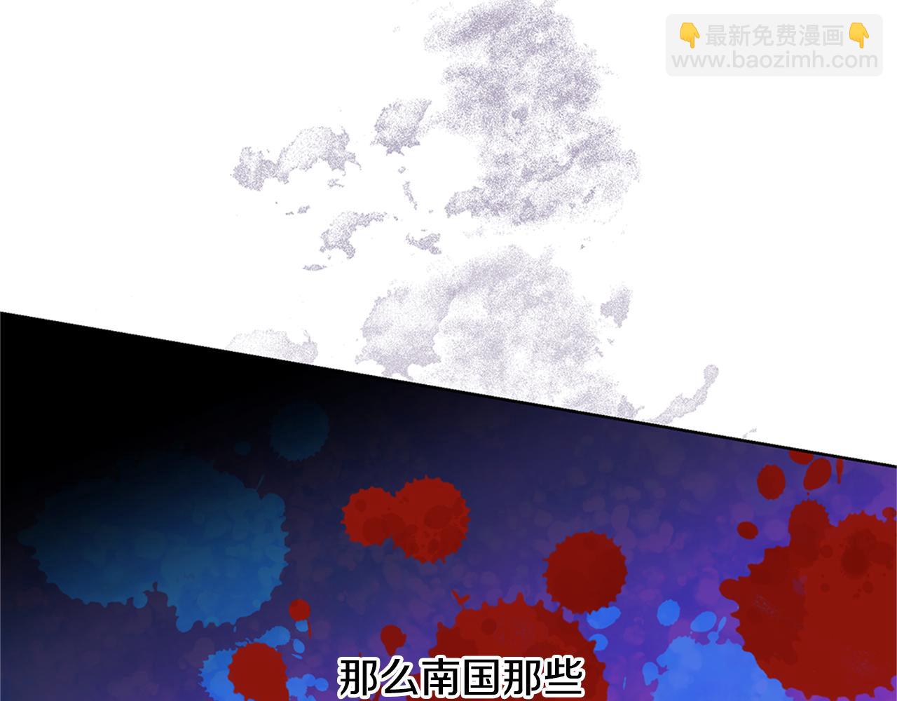 第5话 想报恩吗37