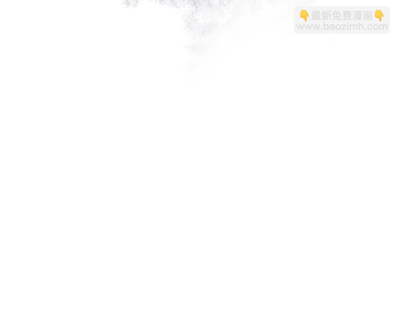 第5话 想报恩吗39