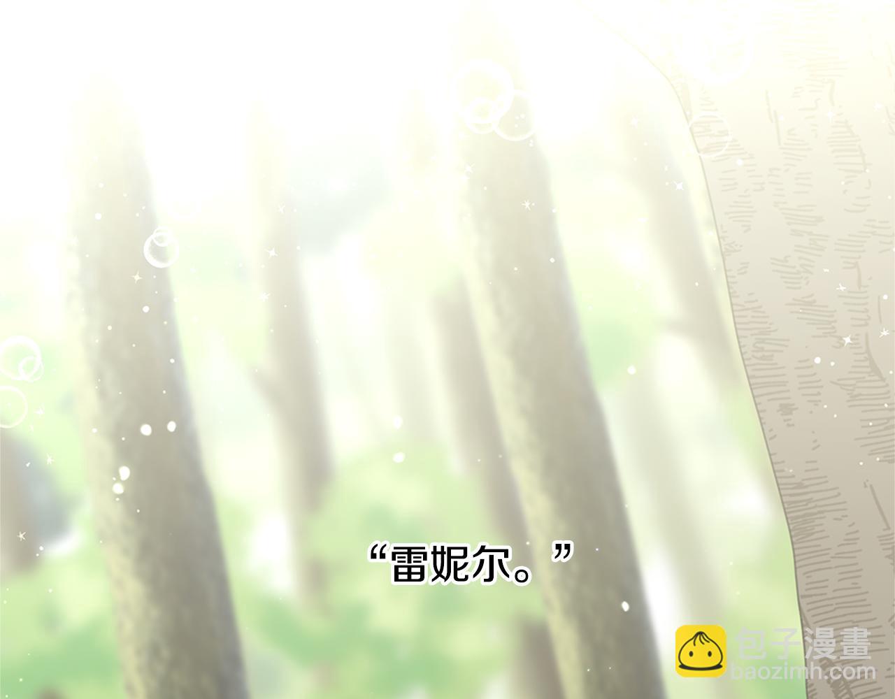 第5话 想报恩吗54