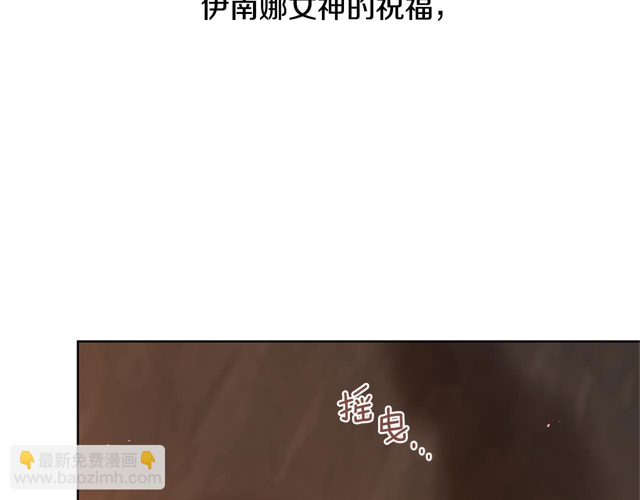 第5话 想报恩吗63