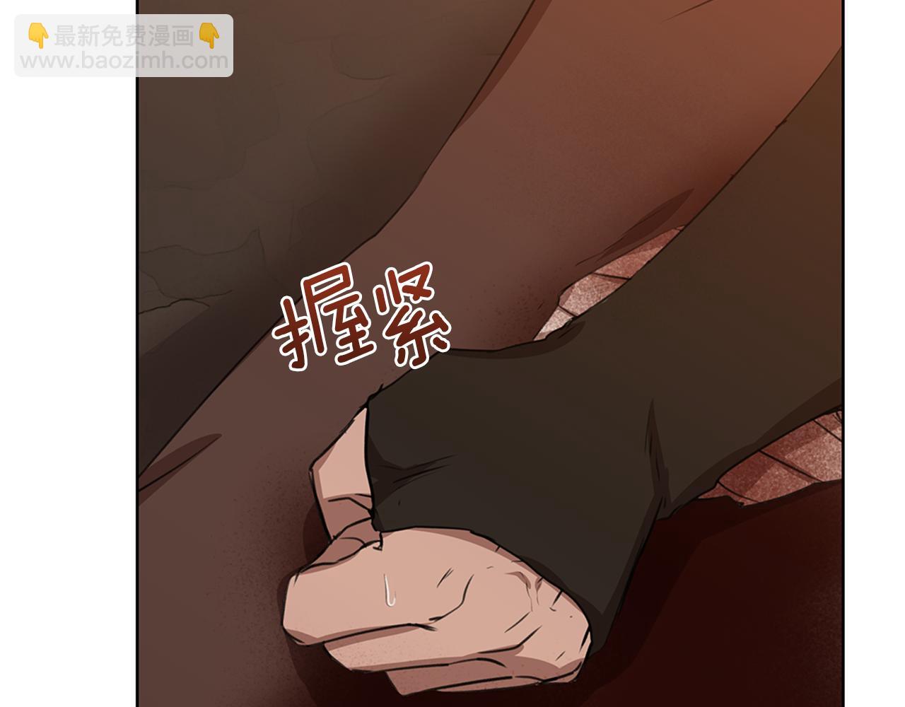 第5话 想报恩吗97