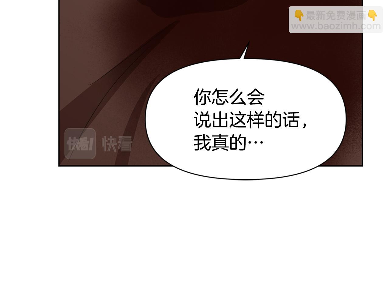 第5话 想报恩吗98