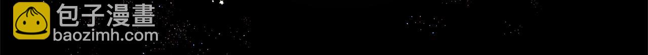 第7话 黄金树林的传说136
