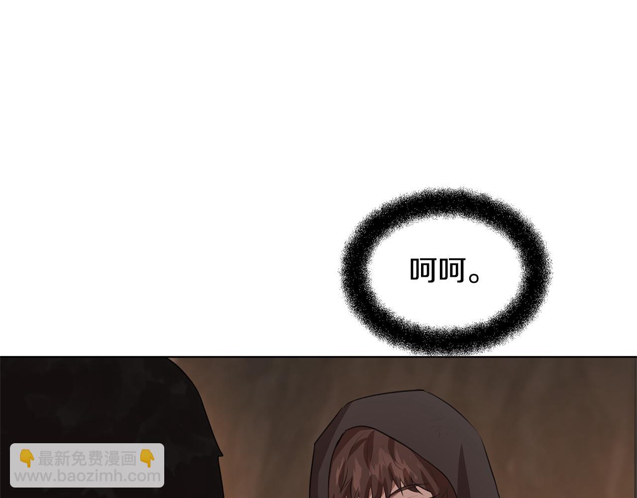 第7话 黄金树林的传说183