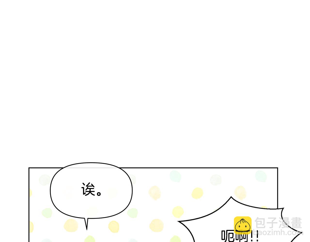 第7话 黄金树林的传说185