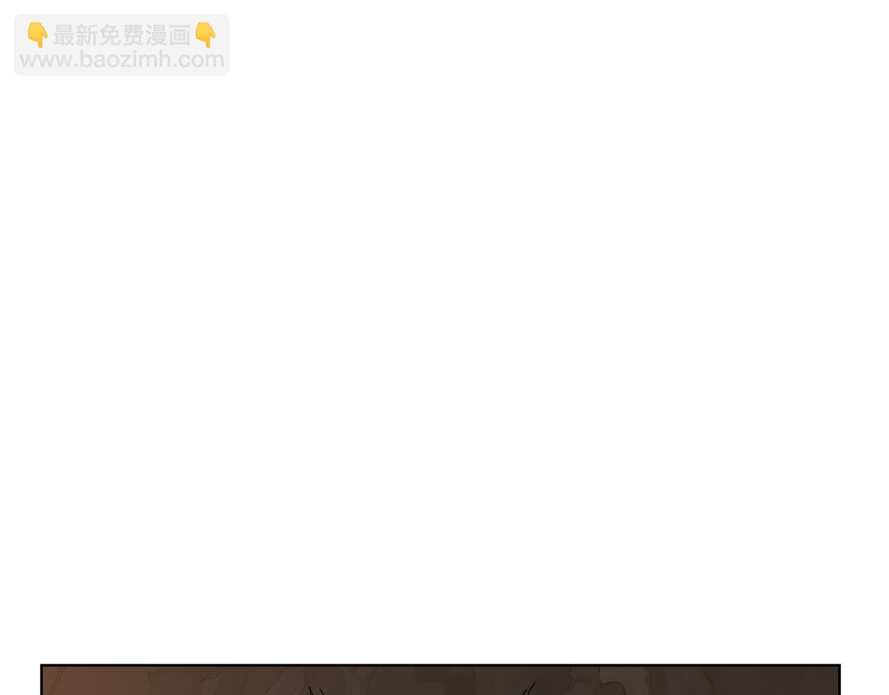 第7话 黄金树林的传说197