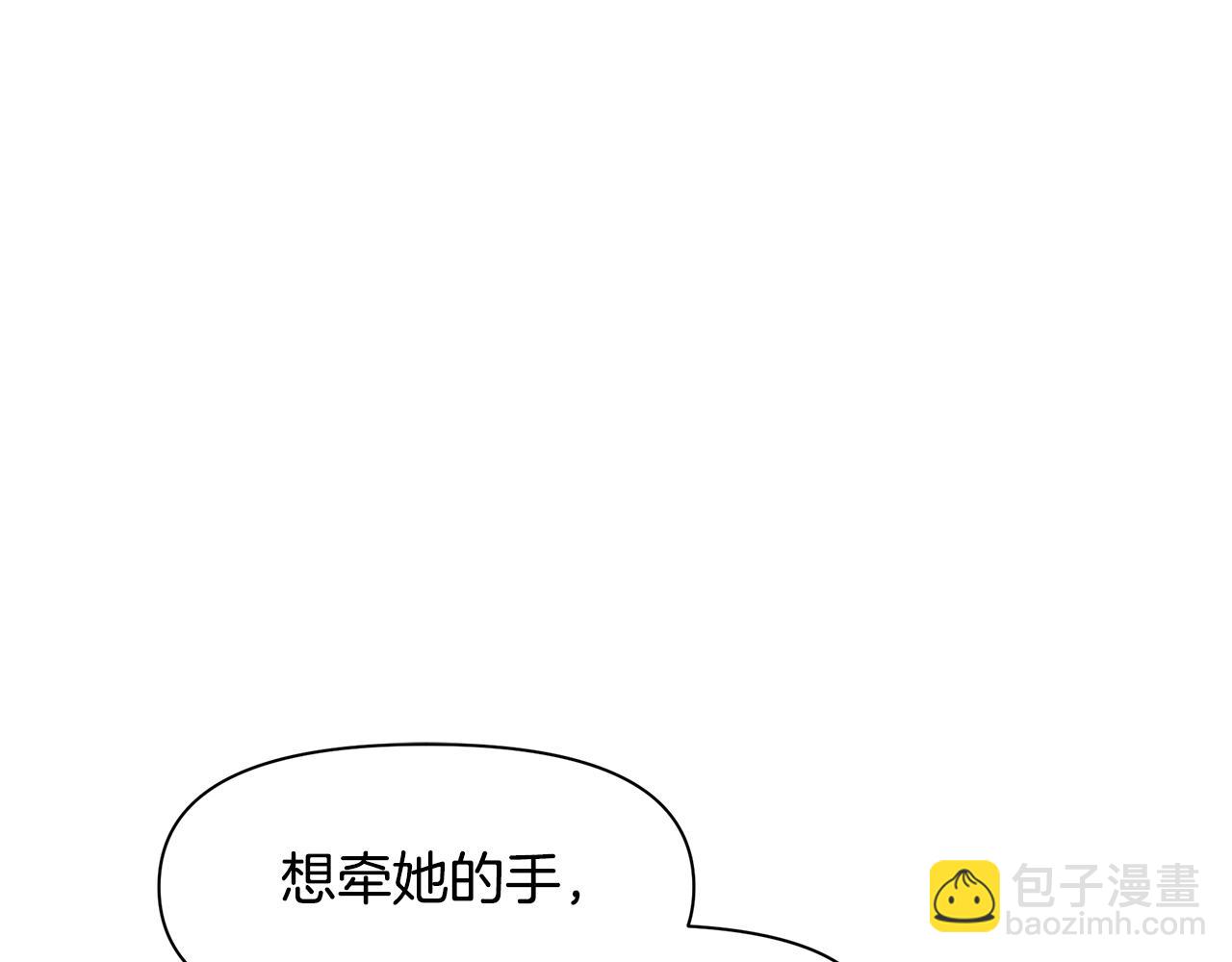 第7话 黄金树林的传说216