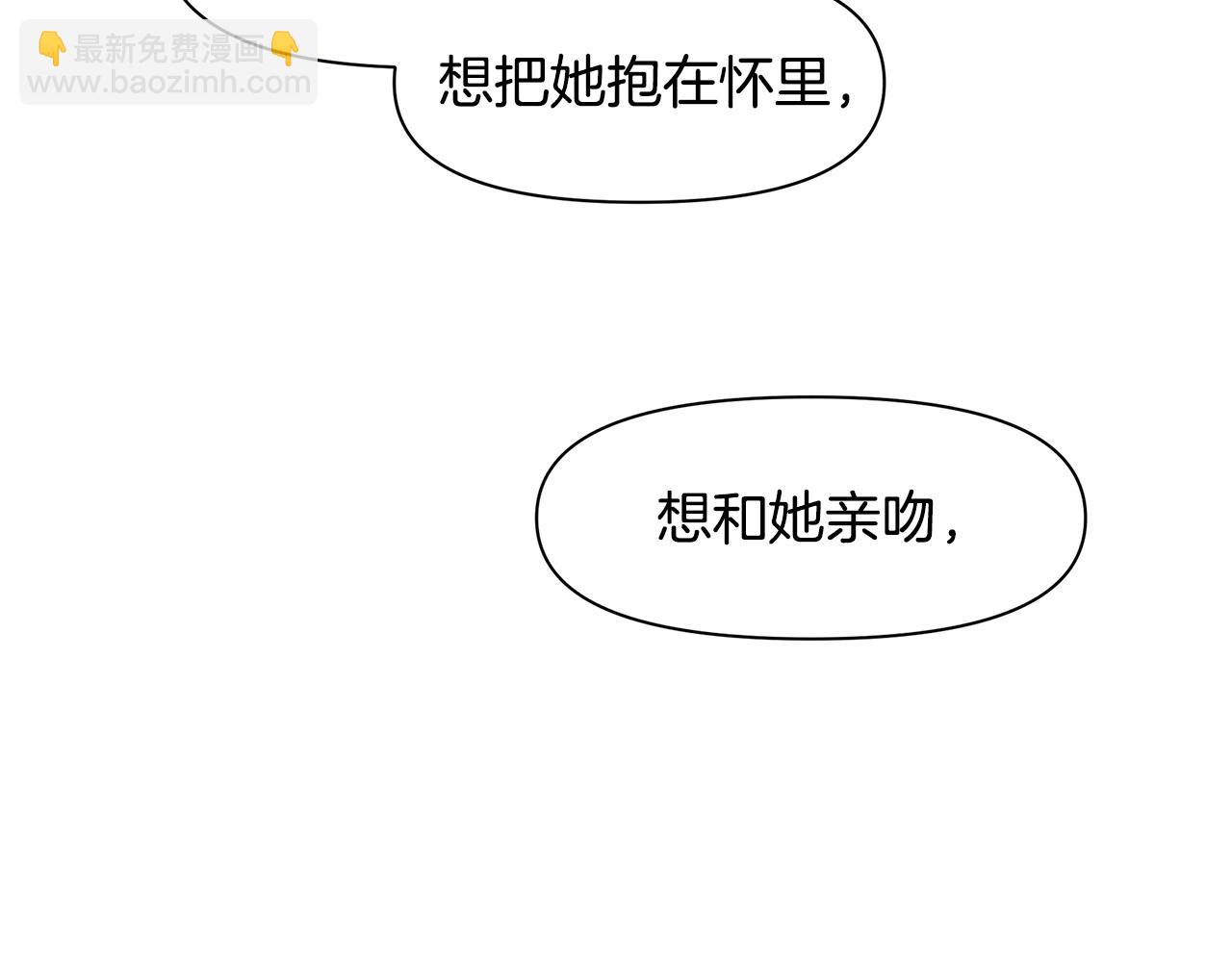 第7话 黄金树林的传说217