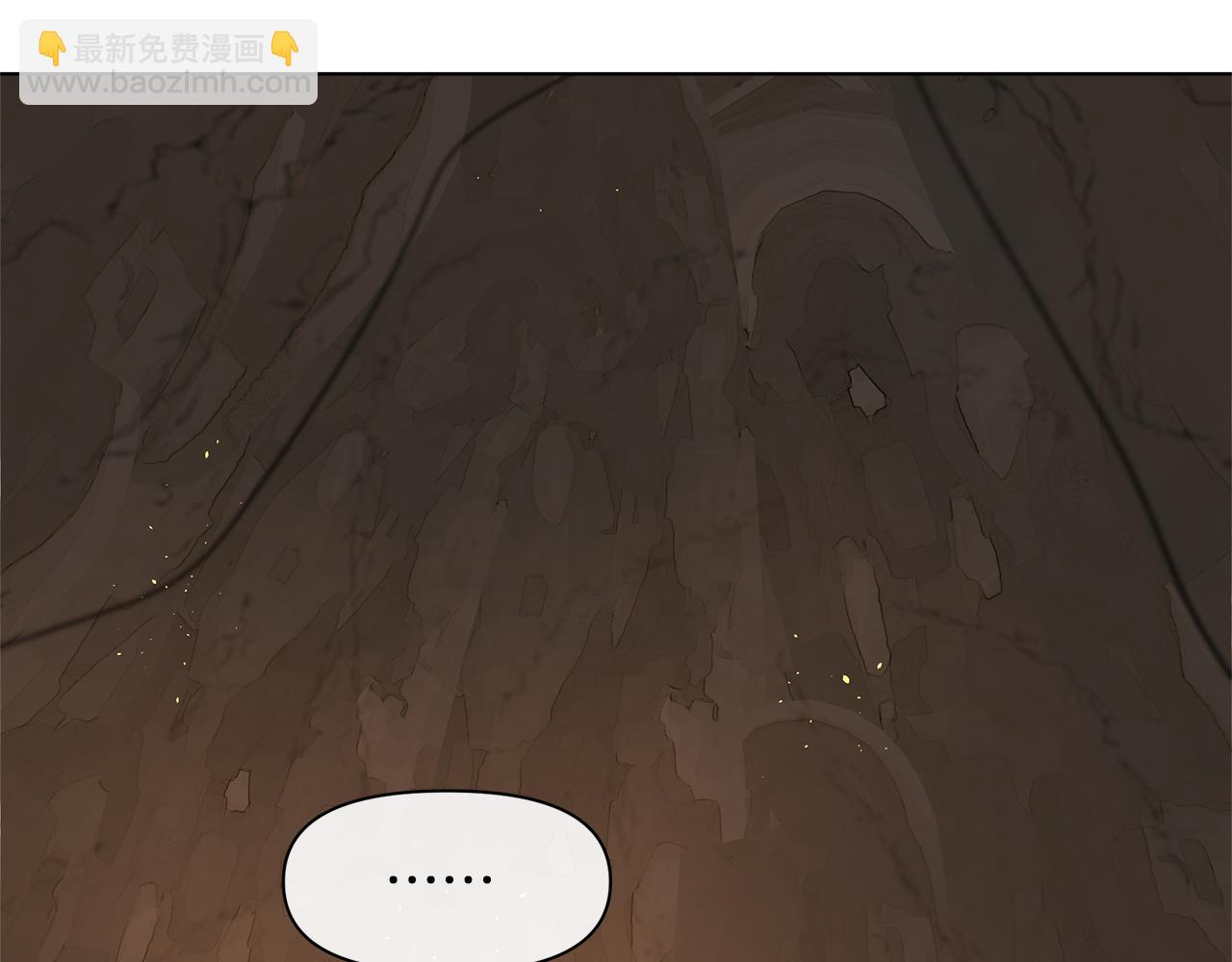 第7话 黄金树林的传说223