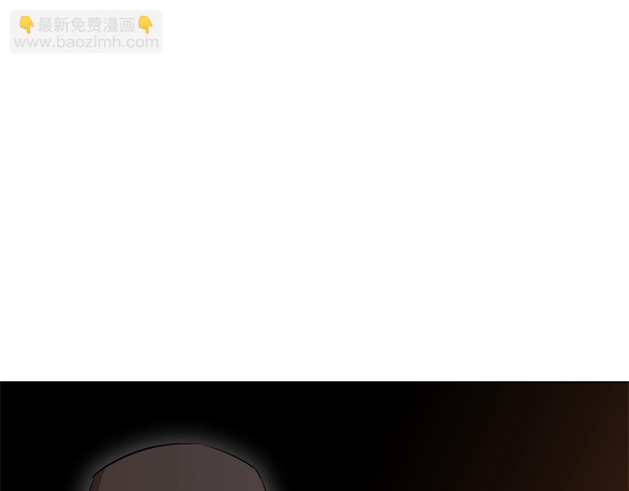 第7话 黄金树林的传说228