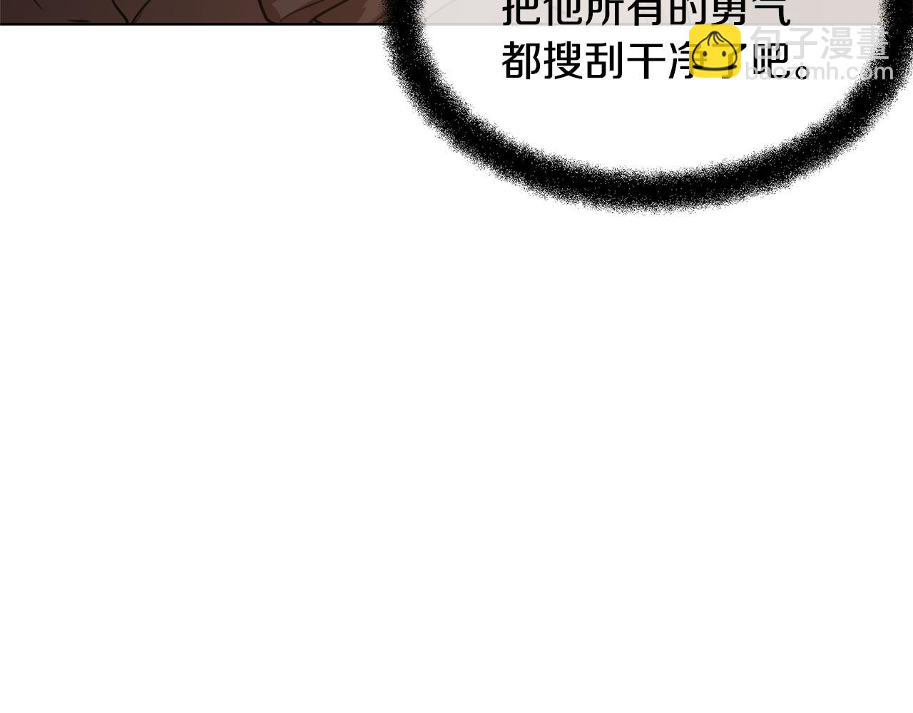 第7话 黄金树林的传说232