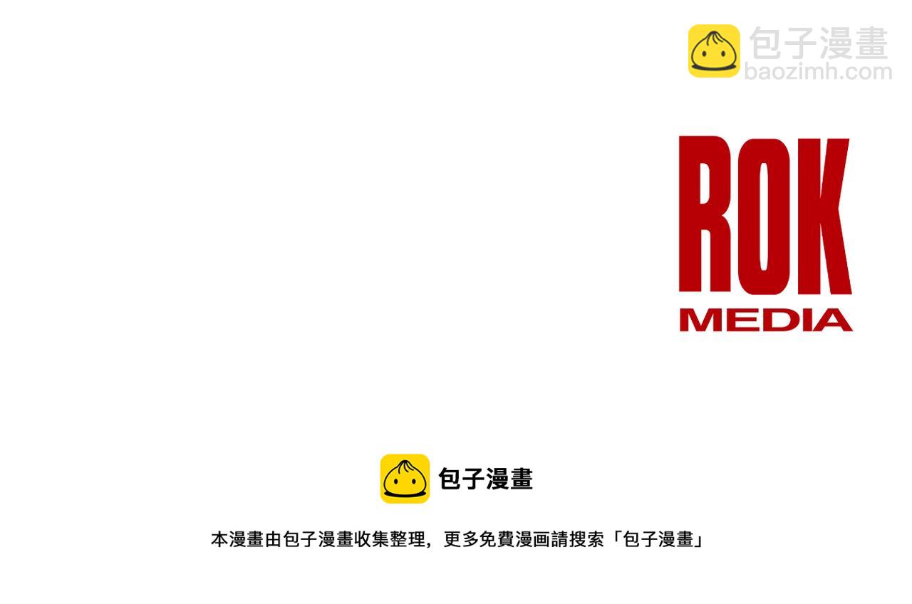 第7话 黄金树林的传说237