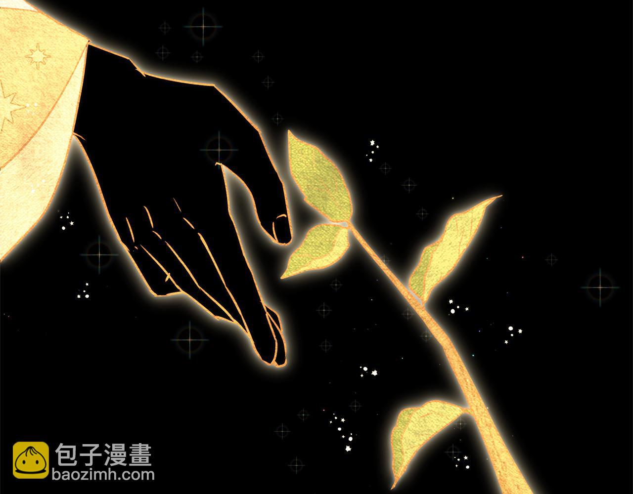 第7话 黄金树林的传说47