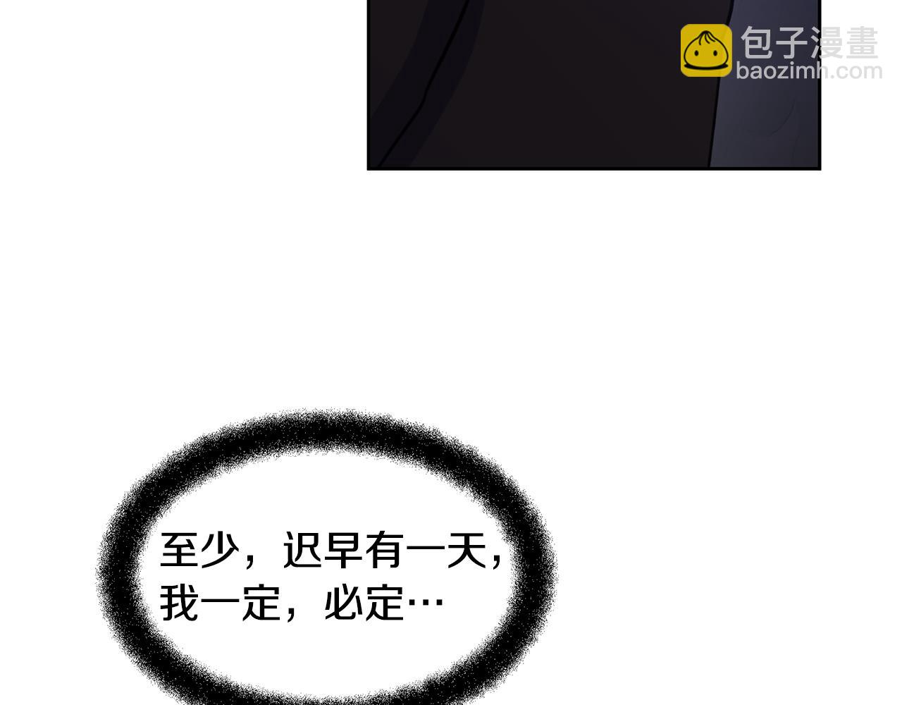 第11话 你该回家了200