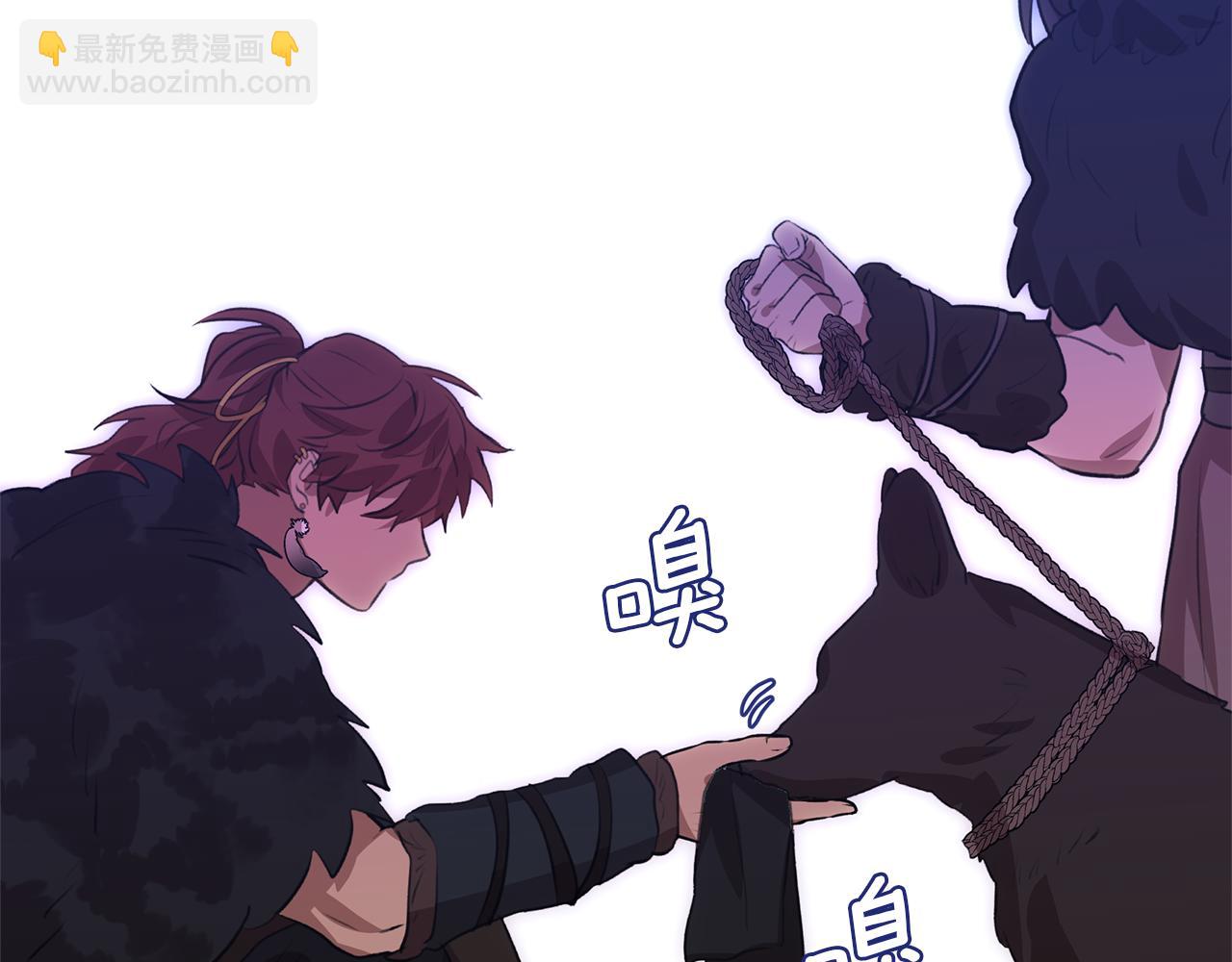 第14话 北国人的屠杀103