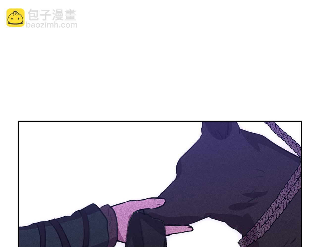 第14话 北国人的屠杀109