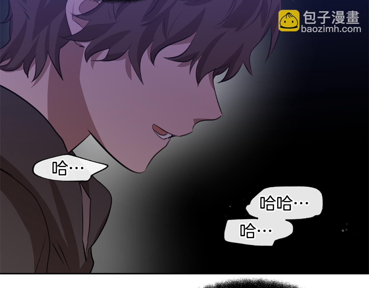 第14话 北国人的屠杀128