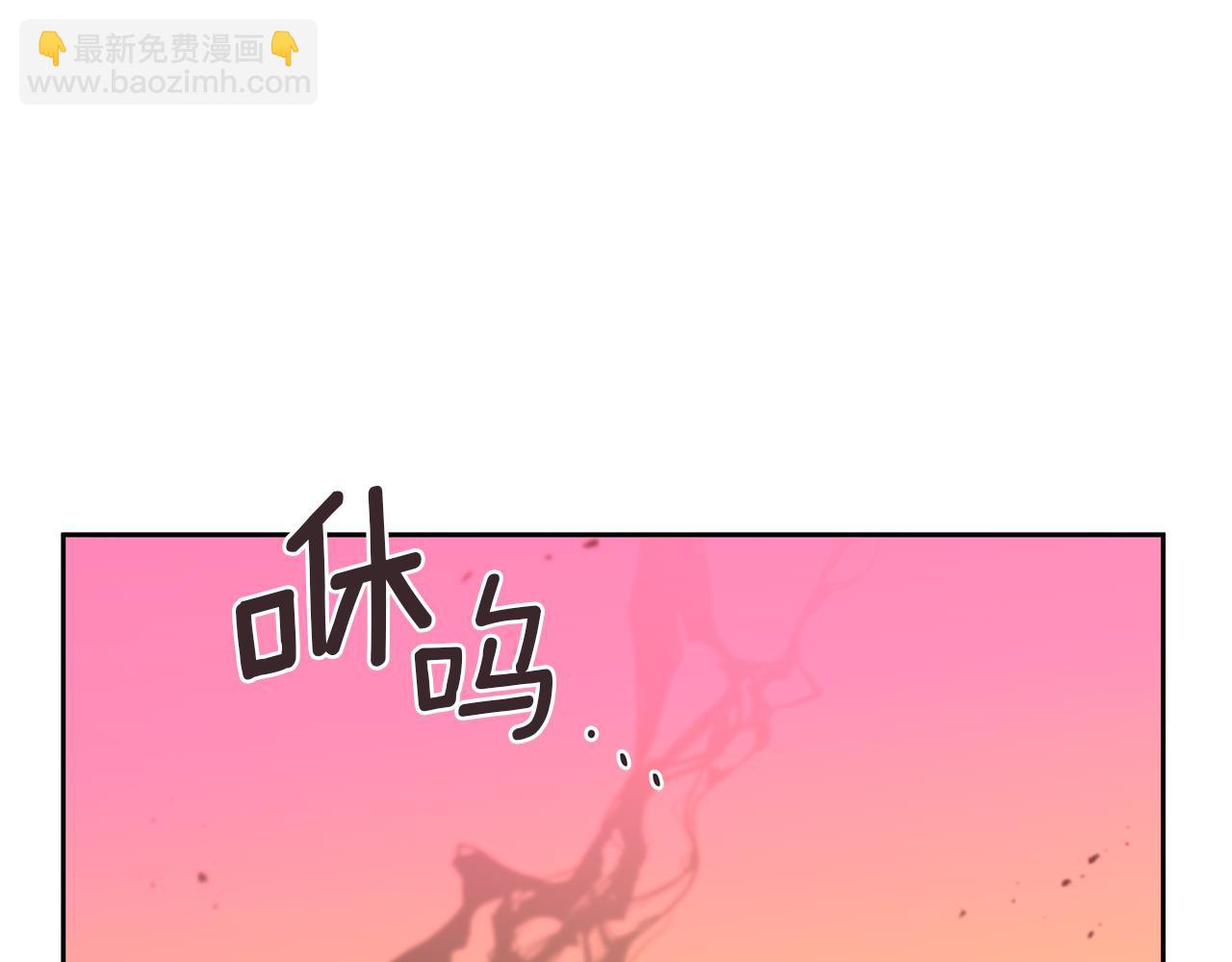 第14话 北国人的屠杀136