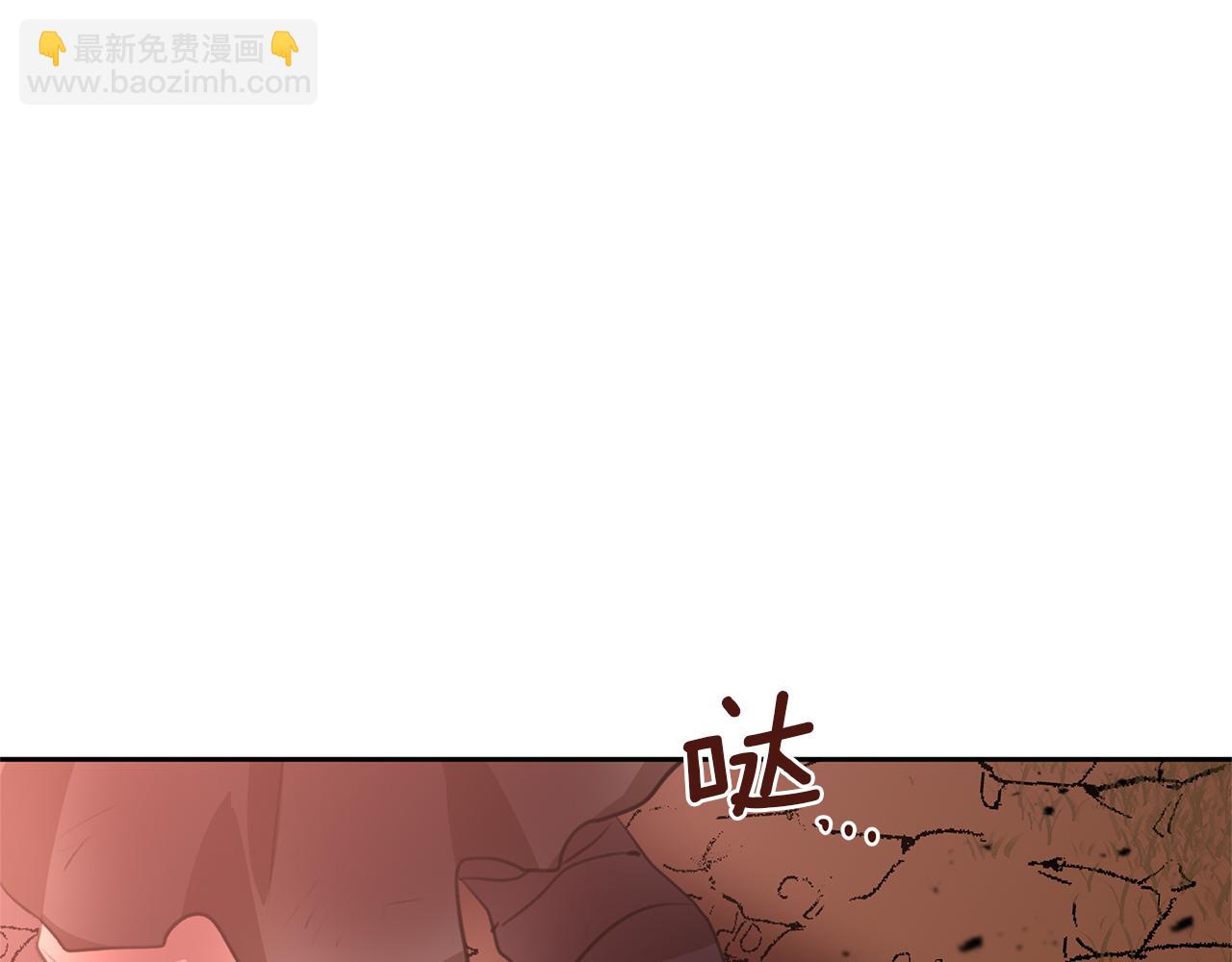 第14话 北国人的屠杀138