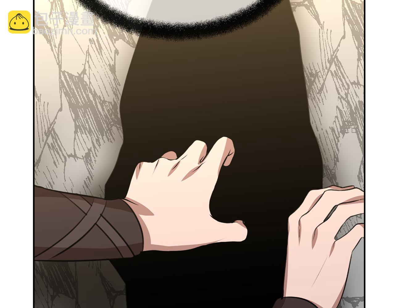 第14话 北国人的屠杀210