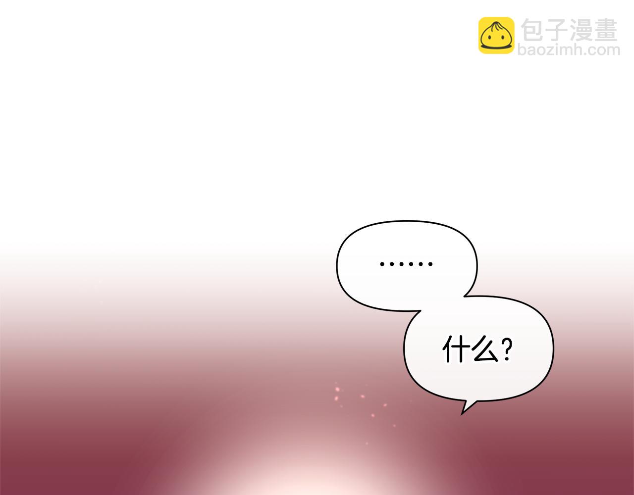 第14话 北国人的屠杀227