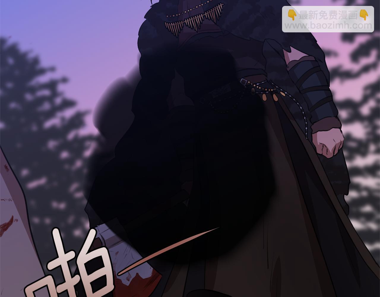 第14话 北国人的屠杀24
