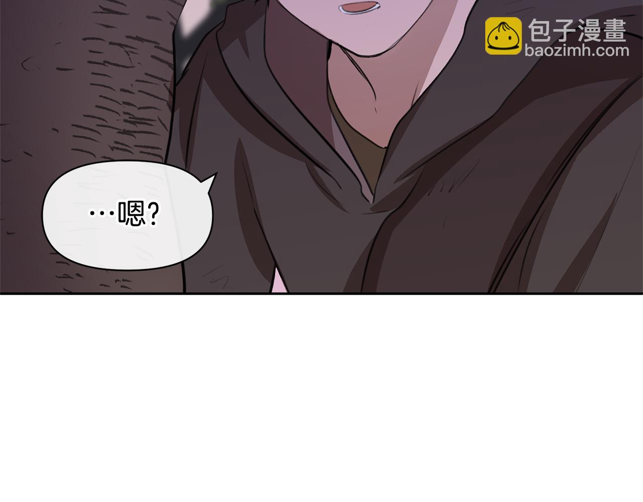 第14话 北国人的屠杀28