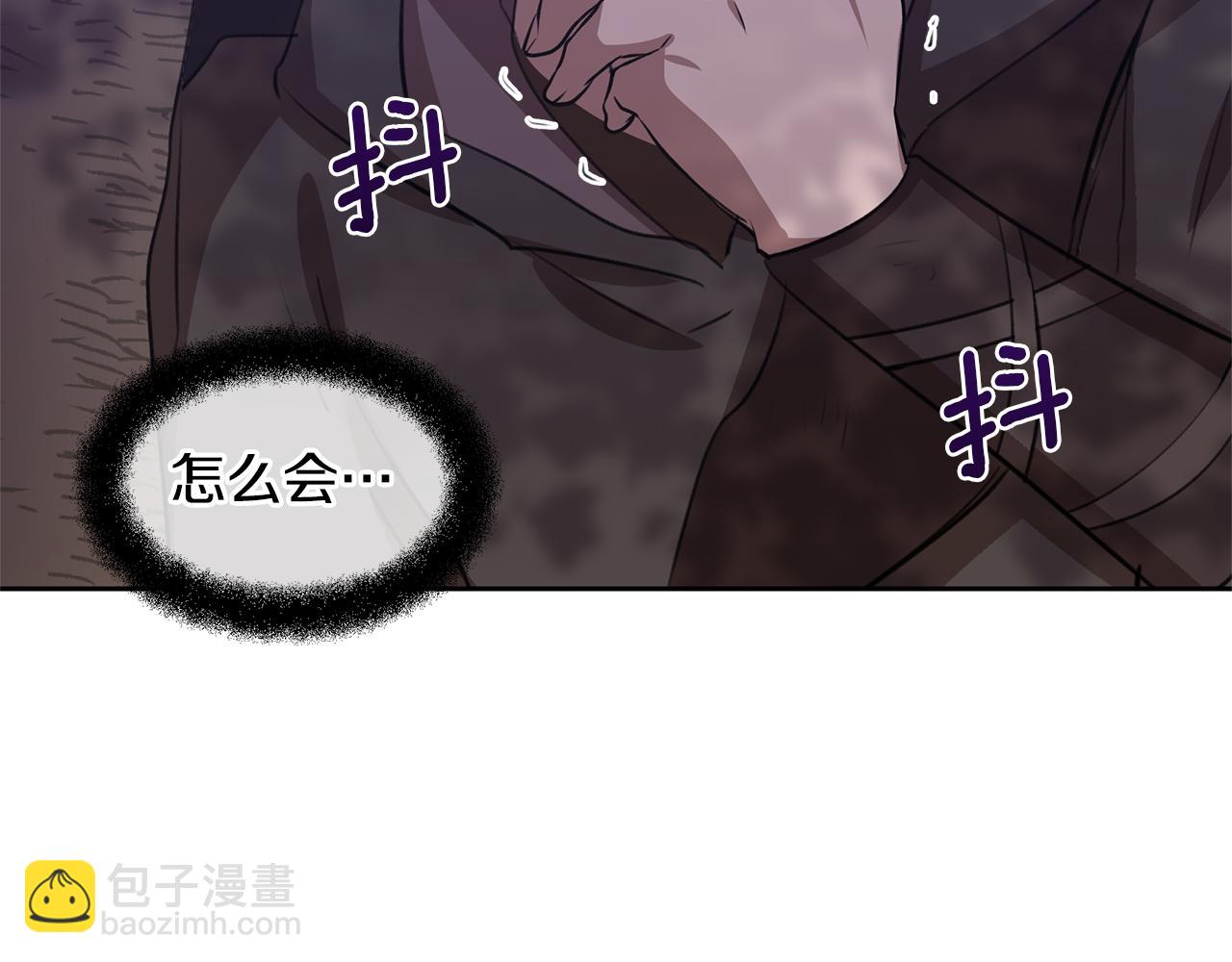 第14话 北国人的屠杀34
